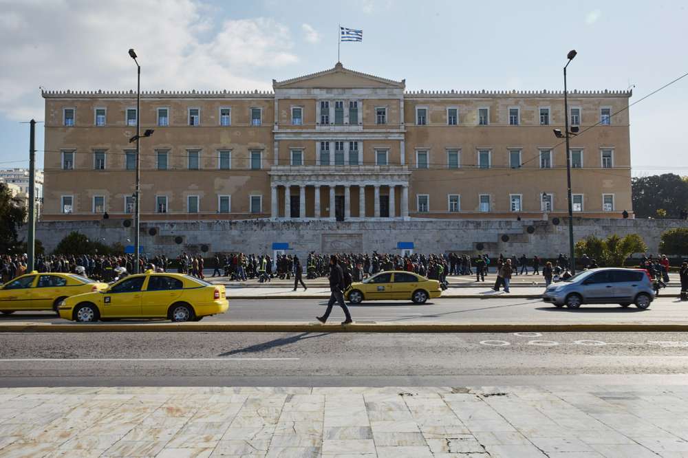 Hellenic Parliament